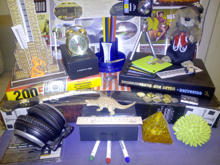 450x338  243 KB. Big one: 4608x3456  6281 KB