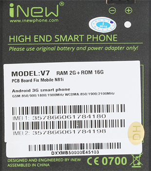 310x350  137 KB. Big one: 1326x1500  1148 KB