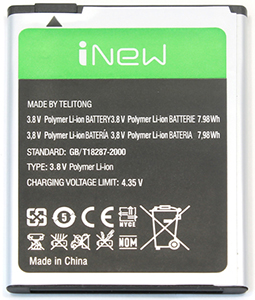 255x300  99 KB. Big one: 1274x1500  1147 KB