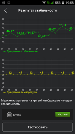 253x450  64 KB. Big one: 720x1280  132 KB