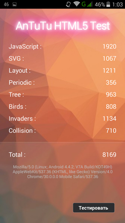 253x450  117 KB. Big one: 720x1280  430 KB