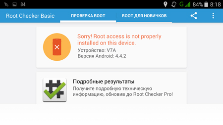 450x253  52 KB. Big one: 1280x720  134 KB