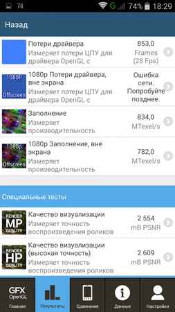 253x450  93 KB. Big one: 720x1280  296 KB