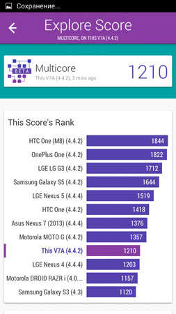 253x450  64 KB. Big one: 720x1280  148 KB