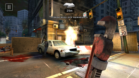 450x253  205 KB. Big one: 1280x720  1383 KB