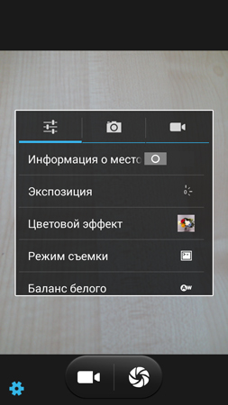 253x450  98 KB. Big one: 720x1280  588 KB
