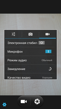 253x450  98 KB. Big one: 720x1280  584 KB