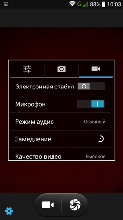 253x450  81 KB. Big one: 720x1280  460 KB
