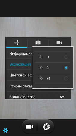 253x450  85 KB. Big one: 720x1280  481 KB