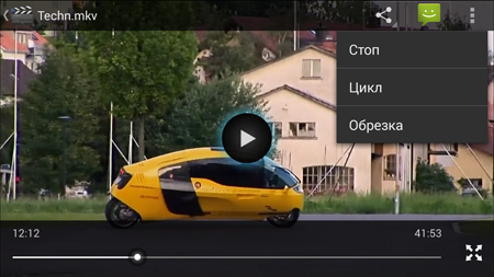 450x253  153 KB. Big one: 1280x720  892 KB