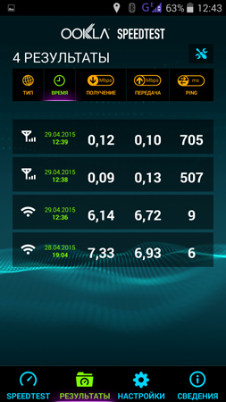 253x450  108 KB. Big one: 720x1280  344 KB