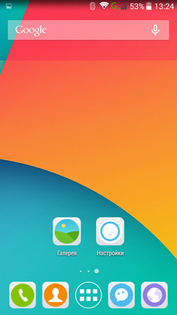 253x450  111 KB. Big one: 720x1280  735 KB