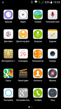 253x450  81 KB. Big one: 720x1280  217 KB