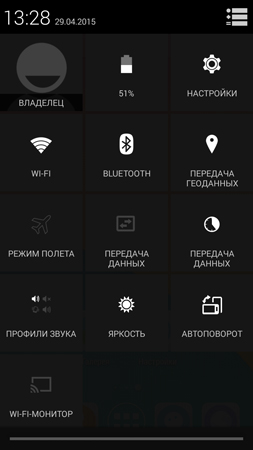 253x450  46 KB. Big one: 720x1280  140 KB
