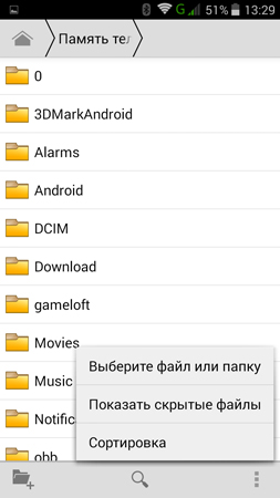 253x450  47 KB. Big one: 720x1280  117 KB