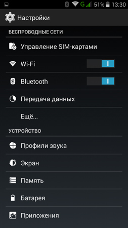 253x450  62 KB. Big one: 720x1280  118 KB