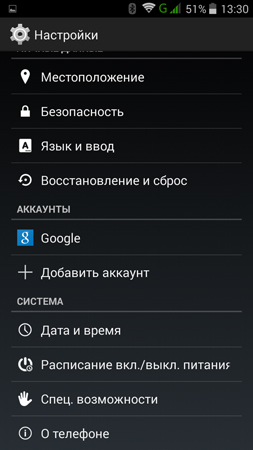253x450  70 KB. Big one: 720x1280  139 KB