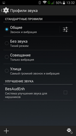 253x450  61 KB. Big one: 720x1280  125 KB