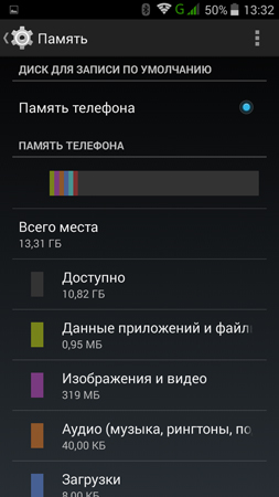 253x450  69 KB. Big one: 720x1280  132 KB