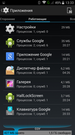 253x450  104 KB. Big one: 720x1280  254 KB