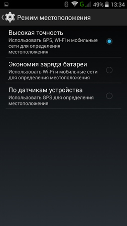 253x450  64 KB. Big one: 720x1280  130 KB