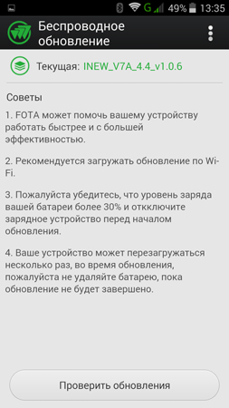 253x450  73 KB. Big one: 720x1280  177 KB