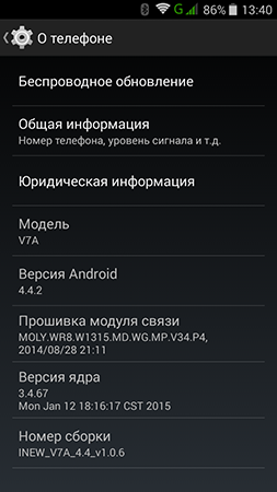 253x450  71 KB. Big one: 720x1280  152 KB