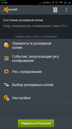 253x450  85 KB. Big one: 720x1280  161 KB
