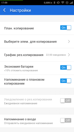 253x450  39 KB. Big one: 720x1280  115 KB