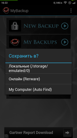 253x450  54 KB. Big one: 720x1280  203 KB