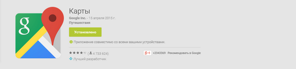 600x140  28 KB. Big one: 1146x267  54 KB