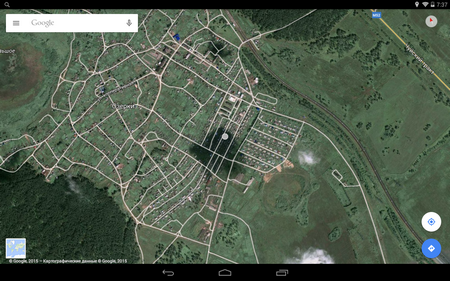 450x281  301 KB. Big one: 1280x800  1616 KB