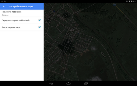 450x281  138 KB. Big one: 1280x800  776 KB