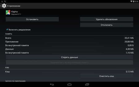 450x281  37 KB. Big one: 1280x800  116 KB