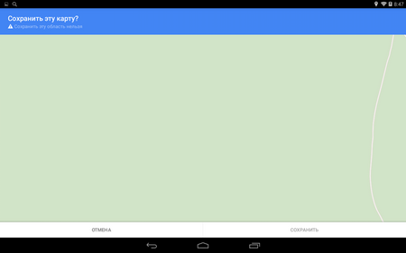 450x281  12 KB. Big one: 1280x800  71 KB