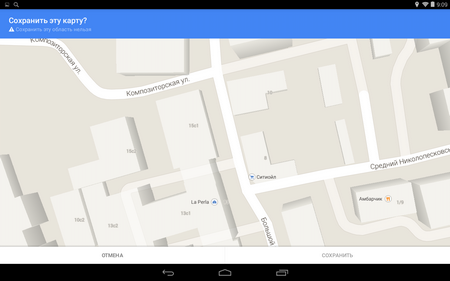 450x281  64 KB. Big one: 1280x800  243 KB