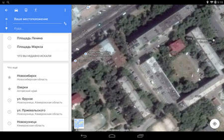 450x281  237 KB. Big one: 1280x800  798 KB