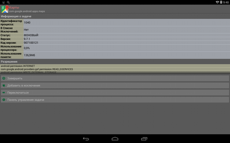 450x281  32 KB. Big one: 1280x800  143 KB