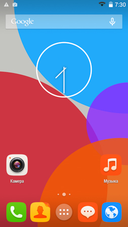 253x450  58 KB. Big one: 844x1500  252 KB