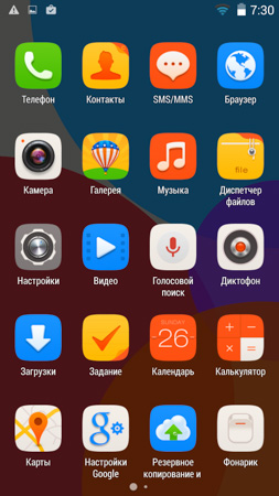 253x450  57 KB. Big one: 844x1500  421 KB