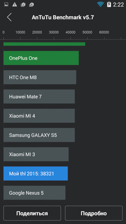 253x450  42 KB. Big one: 844x1500  189 KB