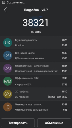 253x450  49 KB. Big one: 844x1500  235 KB