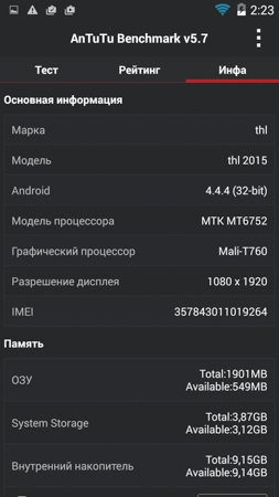 253x450  46 KB. Big one: 844x1500  225 KB
