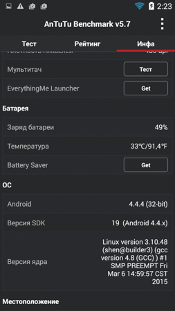 253x450  43 KB. Big one: 844x1500  221 KB
