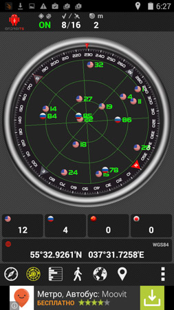 253x450  49 KB. Big one: 844x1500  427 KB