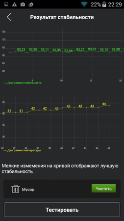 253x450  47 KB. Big one: 844x1500  228 KB