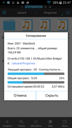 253x450  54 KB. Big one: 844x1500  253 KB