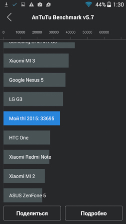253x450  40 KB. Big one: 844x1500  179 KB