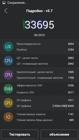 253x450  49 KB. Big one: 844x1500  237 KB