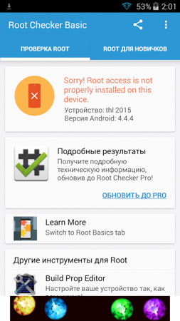 253x450  59 KB. Big one: 844x1500  373 KB
